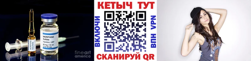 сколько стоит  ссылка на мегу tor  КЕТАМИН VHQ  Владимир 