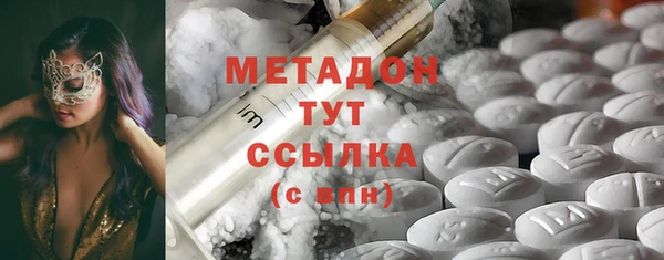 таблы Снежногорск