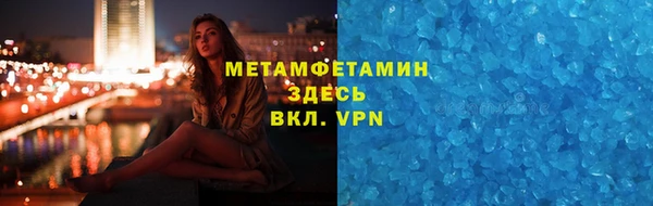 2c-b Сосновка