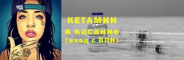 apvp Сосновоборск