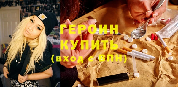 apvp Сосновоборск