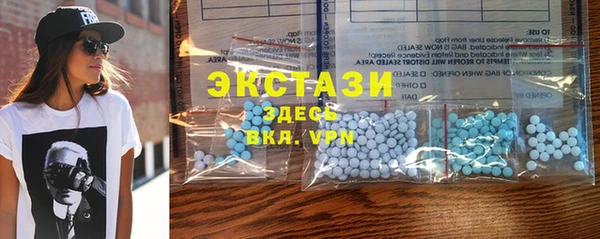 таблы Снежногорск