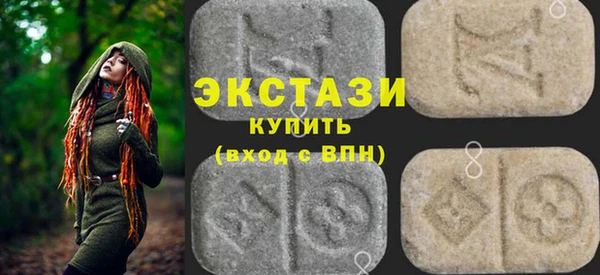 таблы Снежногорск