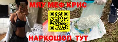 сатива Моздок