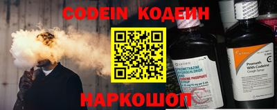 мескалин Можга