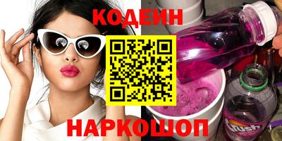 сатива Моздок
