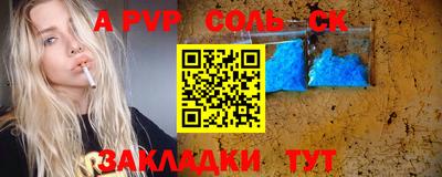мескалин Можга