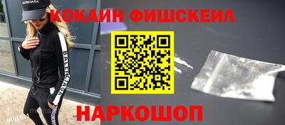 мескалин Можга