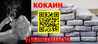 сатива Моздок