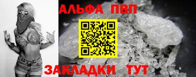 мдпв Можайск