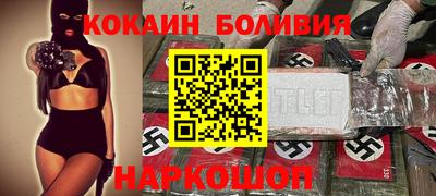 сатива Моздок