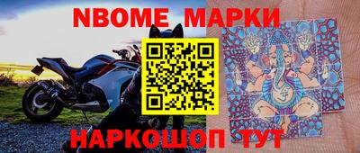 мдпв Можайск