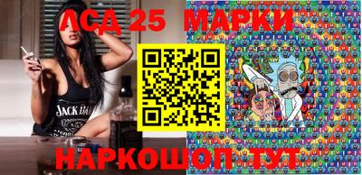 сатива Моздок