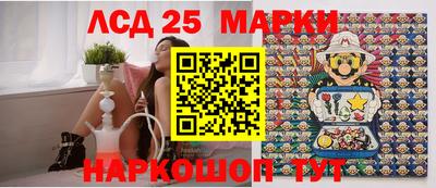 мескалин Можга