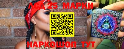 сатива Моздок