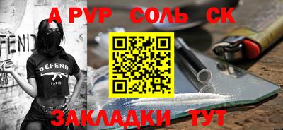 мдпв Можайск