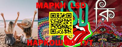 мескалин Можга