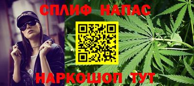 мдпв Можайск