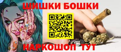 сатива Моздок