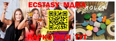 мдпв Можайск