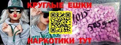 мдпв Можайск