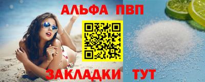 сатива Моздок