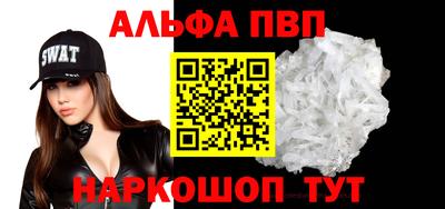 мескалин Можга