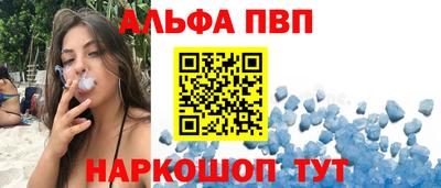 сатива Моздок