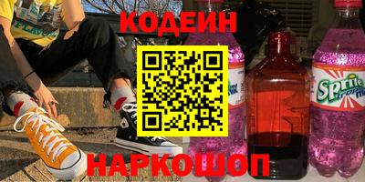мдпв Можайск