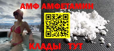 мдпв Можайск