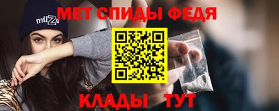 сатива Моздок