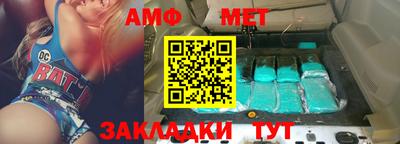 мескалин Можга