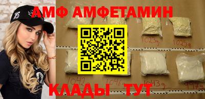 мескалин Можга