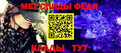 мескалин Можга
