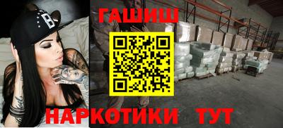 мескалин Можга