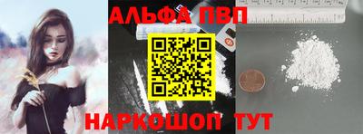 сатива Моздок
