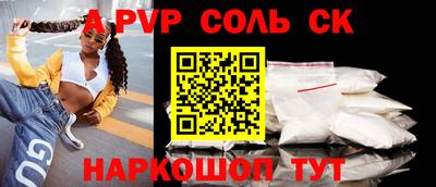 мдпв Можайск