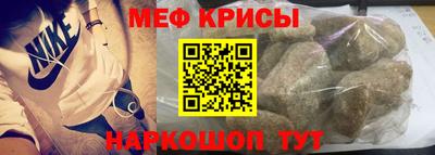 мдпв Можайск