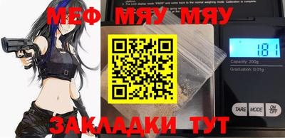мдпв Можайск