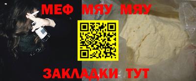 мдпв Можайск