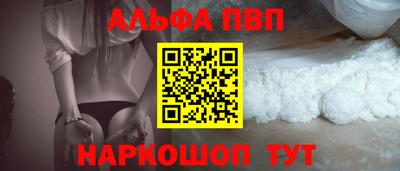 мескалин Можга