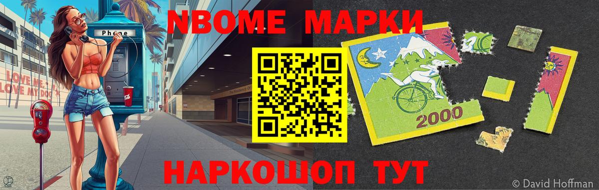 ЛСД экстази кислота Владимир