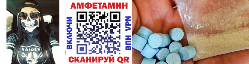 где можно купить   Владимир  МЕТАМФЕТАМИН винт 