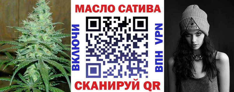 Дистиллят ТГК концентрат Владимир